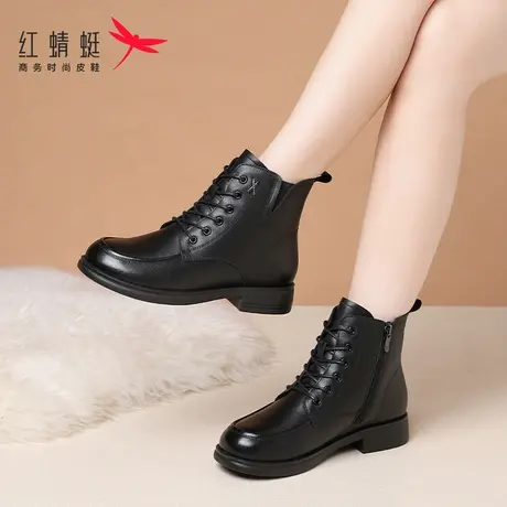 红蜻蜓女鞋冬季靴子品牌马丁靴女款加绒保暖2023新款真皮短靴棉靴图片