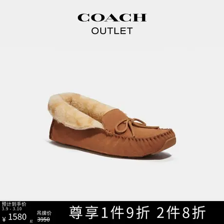 COACH/蔻驰奥莱男士Driver便鞋图片