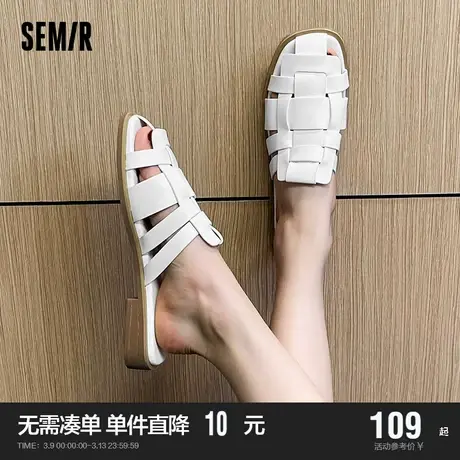 Semir拖鞋女2024新款秋夏季潮流小众平底凉拖罗马鞋凉鞋猪笼鞋子商品大图
