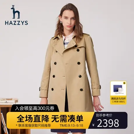 【商场同款】Hazzys哈吉斯经典中长款双排扣风衣女士春季新款外套图片