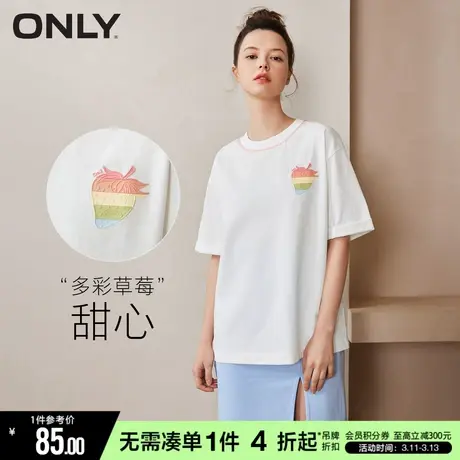 ONLY2023冬季新款时尚草莓图案落肩袖圆领重磅T恤女|123101019商品大图