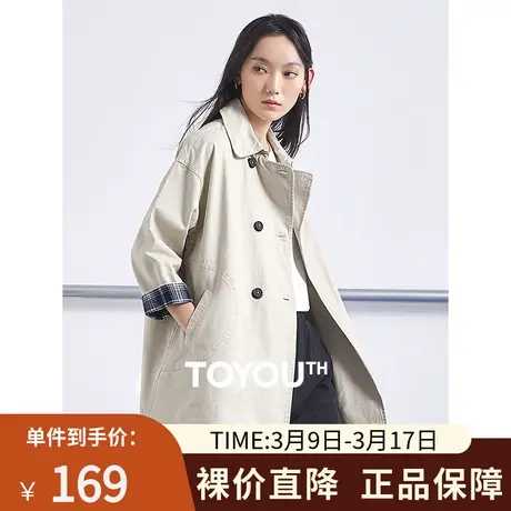2021 初语秋装新款 显气质换季可穿格纹拼接米粒绣落肩七分袖风衣商品大图