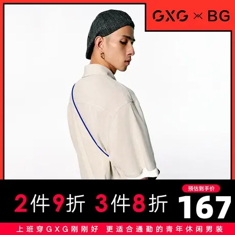 【新款】GXG男装 2021夏浅灰色男士复古领短袖衬衫10C123003E图片