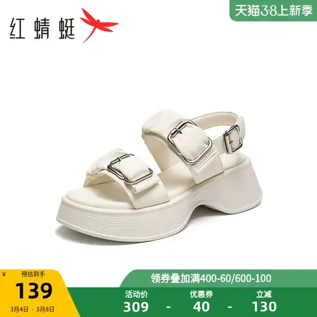 红蜻蜓厚底休闲凉鞋2023夏季新款女鞋增高双排扣罗马凉鞋法式松糕图片