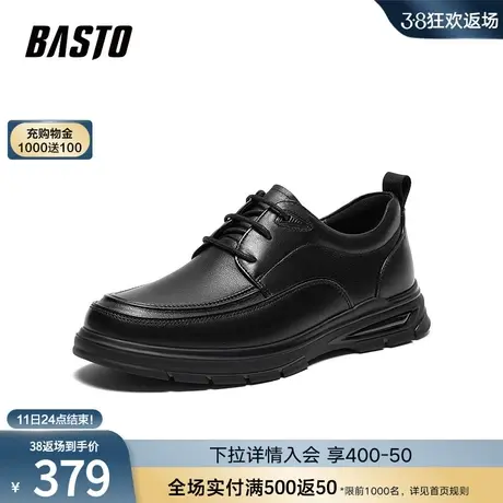 百思图2024春季新款商场同款时尚休闲厚底男休闲皮鞋ELA03AM4商品大图