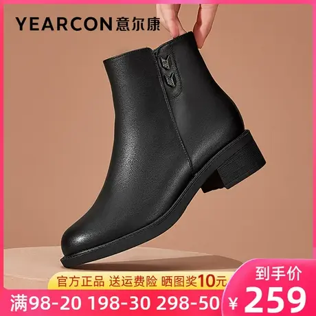 意尔康女靴2023年秋冬季新款百搭时装粗跟女短靴加绒真皮中跟靴子图片