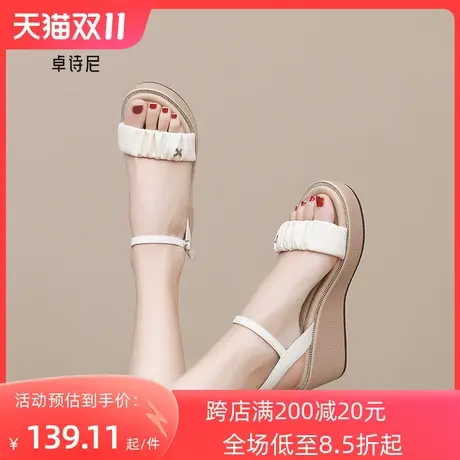 卓诗尼2023夏季新款坡跟凉鞋时尚一字扣带厚底配裙子松糕凉鞋女图片
