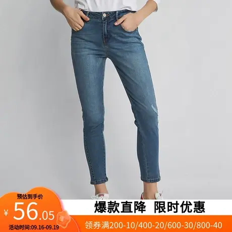 【断码XS】艾格夏季新款简约时尚修身显瘦洋气个性牛仔裤女W270商品大图