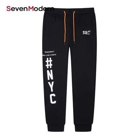 【清仓商场同款】柒牌潮牌SevenModern春季薄款潮流宽松男哈伦裤商品大图