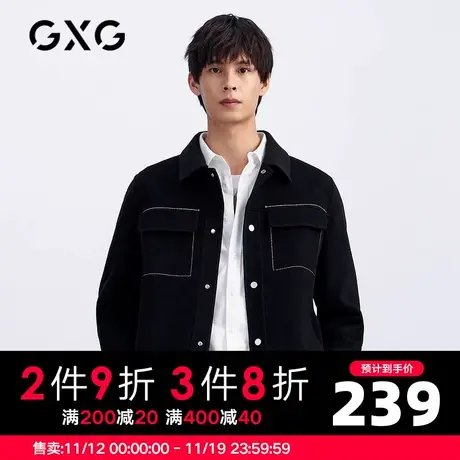 【新款】GXG男装 冬季黑色休闲翻领夹克GHC121002I图片