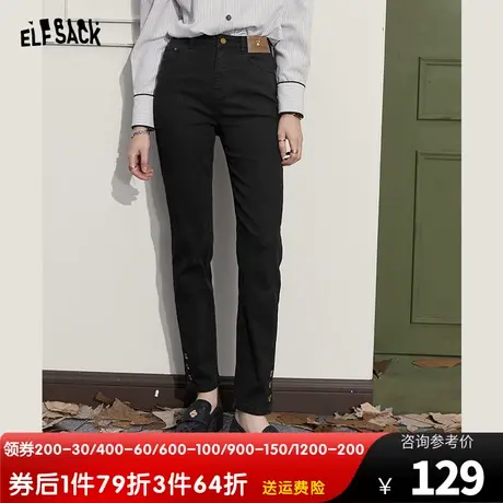妖精的口袋高腰直筒牛仔裤女2023秋季新款黑色修身显瘦九分裤长裤商品大图