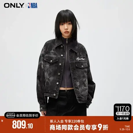 ONLY2023秋季新款NBA联名款时尚落肩蝙蝠袖牛仔外套女|123354009商品大图