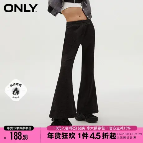 ONLY2023冬季新款时尚百搭加绒高腰显瘦喇叭裤休闲裤女|12341D010商品大图