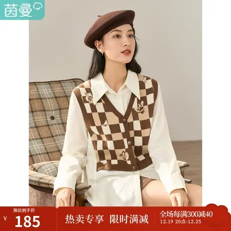 【商场同款】茵曼冬女装新款复古配色格子毛织拼接假两件衬衫图片
