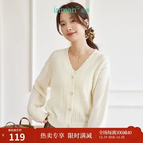 茵曼复古红针织开衫女2023年秋季新款长袖毛衣外套上衣小个子韩系图片