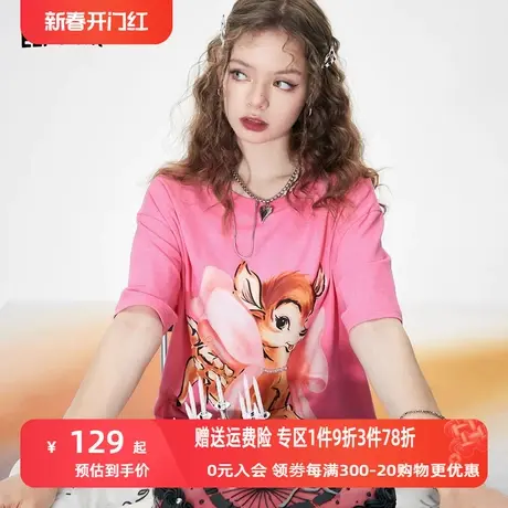 妖精的口袋印花粉色短袖t恤女2023夏季新款多巴胺穿搭宽松上衣潮图片