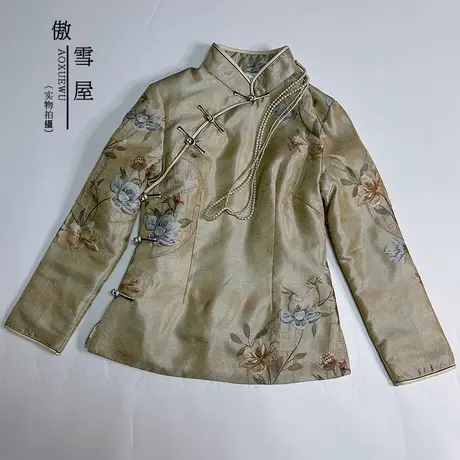 傲雪屋中国风原创修身长袖复古旗袍上衣加棉修身立领高端唐装女商品大图