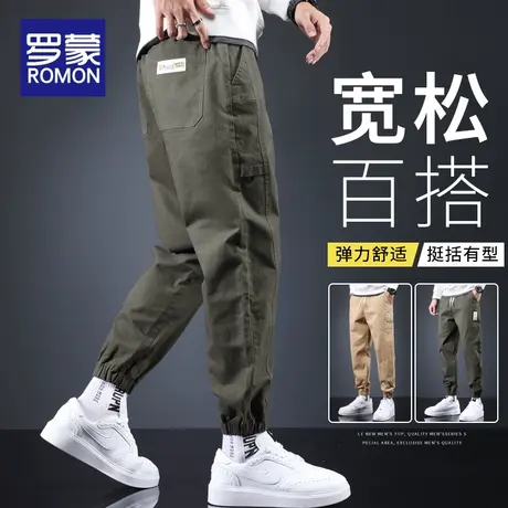 罗蒙纯棉休闲裤男士2023新款秋季束脚裤潮牌宽松春秋工装九分裤子图片