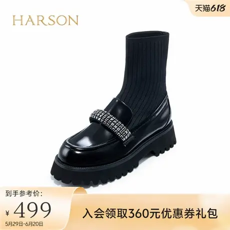 哈森秋季新款袜靴女春秋款单靴不掉筒弹力靴厚底乐福鞋 HA228101商品大图