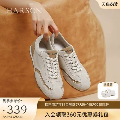哈森复古德训鞋女2025春季新款拼色系带休闲运动鞋HWCS250127商品大图