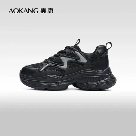 奥康女鞋 春季新款舒适百搭松糕底时尚系带老爹鞋门店发货商品大图
