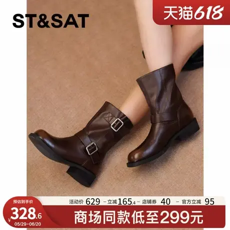 St&Sat/星期六英伦百搭西部牛仔靴女2025年秋冬皮带扣马丁靴短靴图片