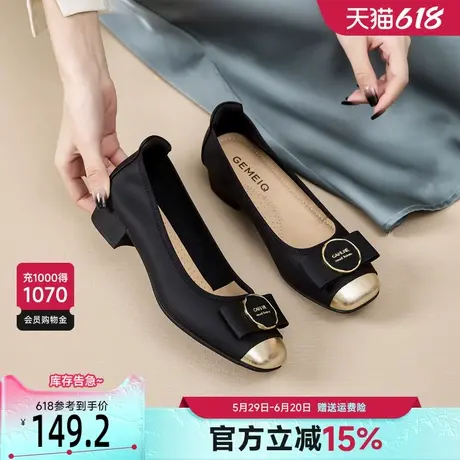 戈美其真皮粗跟单鞋女2025新款春季黑色气质一脚蹬软底小香风女鞋商品大图