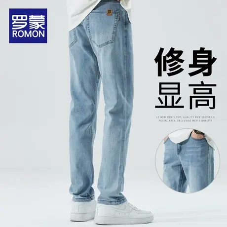 罗蒙男士牛仔裤夏季薄款2025新款宽松直筒冰丝男裤潮牌休闲长裤子图片