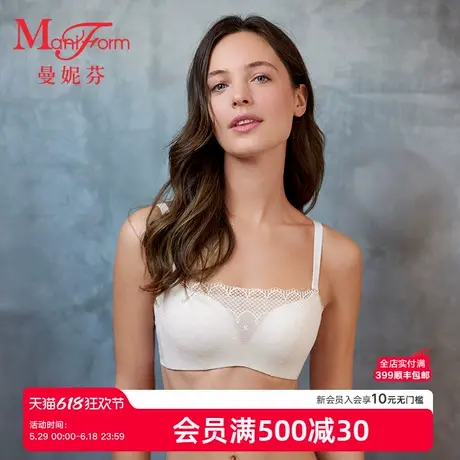 曼妮芬2025春防走光一片式无钢圈性感蕾丝抹胸女文胸内衣20812410商品大图