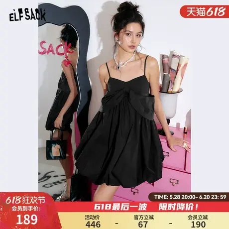 妖精的口袋黑色吊带连衣裙女2025年春夏赫本风气质度假小个子裙子图片