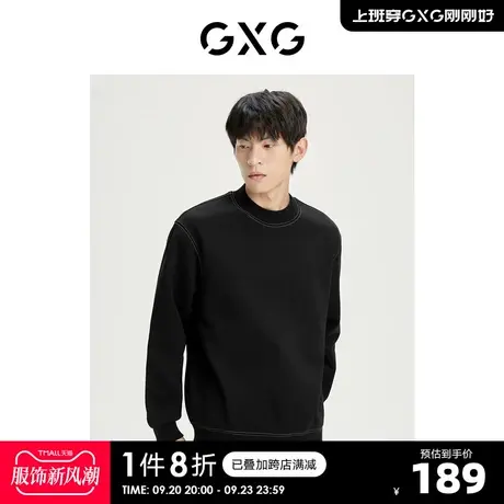 GXG奥莱 22年冬季新款潮流明线刺绣薄绒圆领套头卫衣男图片