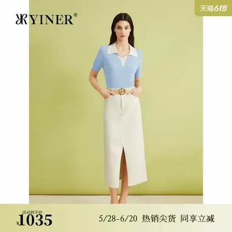 YINER音儿女装夏季含桑蚕丝撞色翻领减龄轻上衣毛针织衫图片
