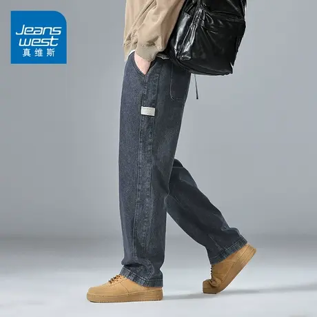 KZ真维斯牛仔长裤男士直筒宽松阔腿2025新款休闲男裤子春秋季男装商品大图