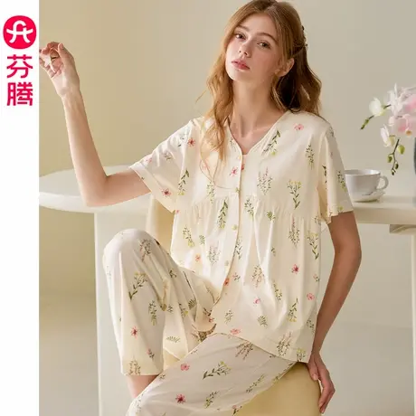芬腾夏季睡衣女纯棉薄款短袖长裤休闲女款大码夏天开衫家居服套装商品大图