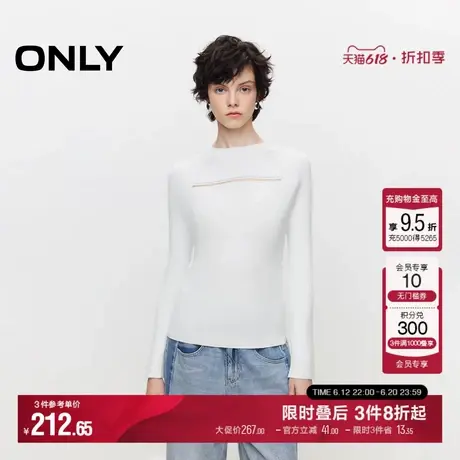 ONLY秋季舒适显瘦修身半高领纯色毛衣针织衫女|124413016图片