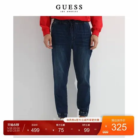 GUESS磨白收紧裤腰潮舒适休闲束脚牛仔裤长裤X2BA26W55R0商品大图
