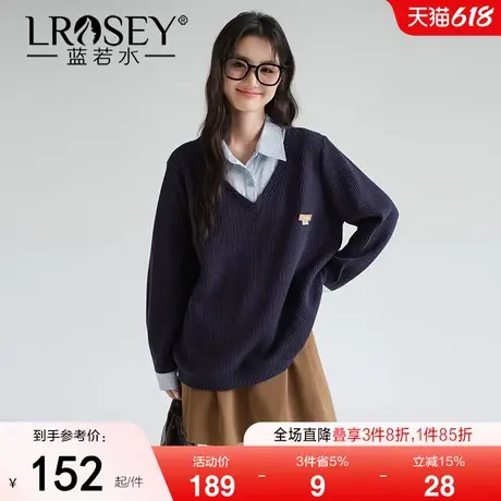 蓝若水大码女装胖mm假两件条纹翻领学院风卫衣春秋新款宽松针织衫商品大图