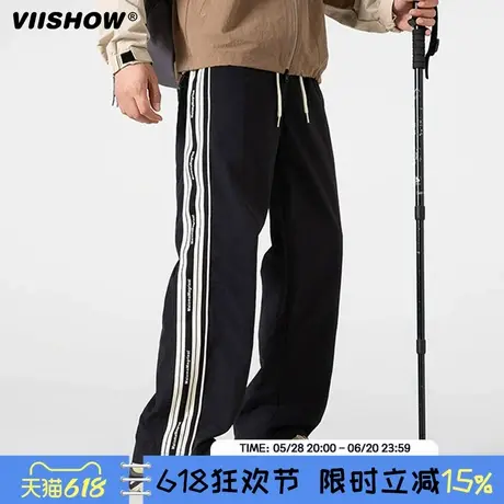 VIISHOW2025年春季新款运动裤男条纹阔腿卫裤宽松休闲长裤子潮流商品大图