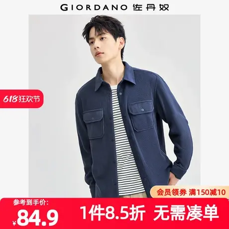 佐丹奴衬衫男装摇粒绒工装口袋针织长袖衬衫外套 01044866商品大图