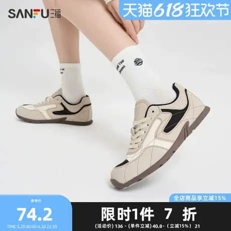 三福低帮板鞋女冬季韩系拼色休闲鞋美式复古系带女鞋837710Z商品大图
