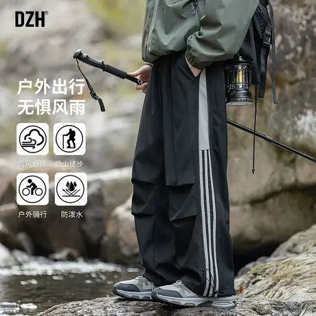 男士防水冲锋裤男款裤子男秋款宽松长裤户外运动登山裤美式伞兵裤图片