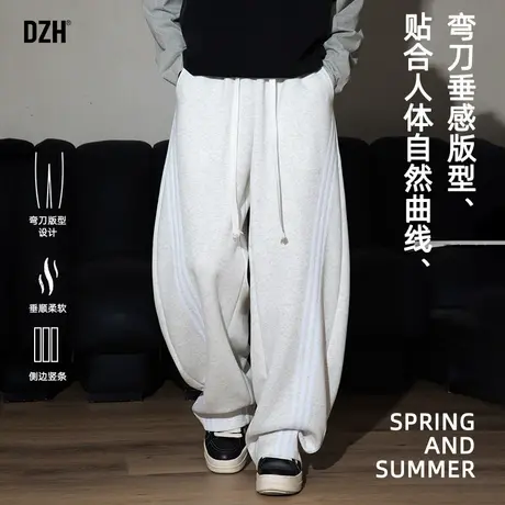 男士弯刀运动裤男直筒夏季薄款2025新款休闲卫裤潮牌百搭裤子男款图片
