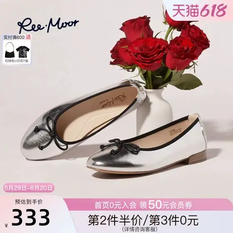 REEMOOR睿慕25春夏新款女蝴蝶结粗跟增高通勤跟鞋舒适软底舒卷鞋商品大图