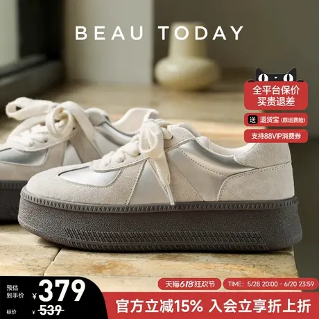 BeauToday厚底德训鞋女款2025新款春季复古板鞋阿甘鞋BT休闲鞋子商品大图