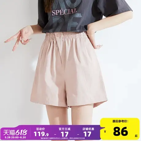 唐狮25夏季新款休闲短裤女阔腿显高气质宽松百搭时尚潮流短裤商品大图