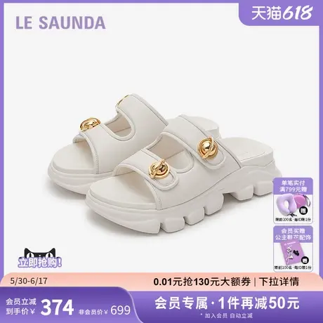 莱尔斯丹夏季商场同款休闲时尚饰扣厚底舒适女凉拖鞋5M40204图片