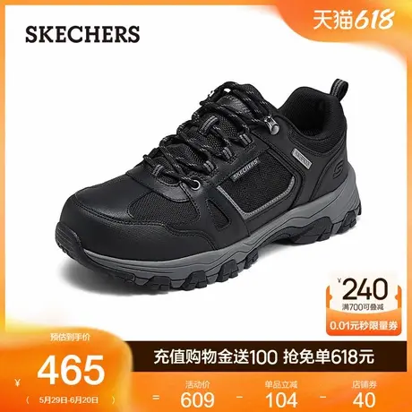 Skechers斯凯奇夏季男鞋耐磨户外鞋厚底缓震舒适轻质休闲运动鞋商品大图