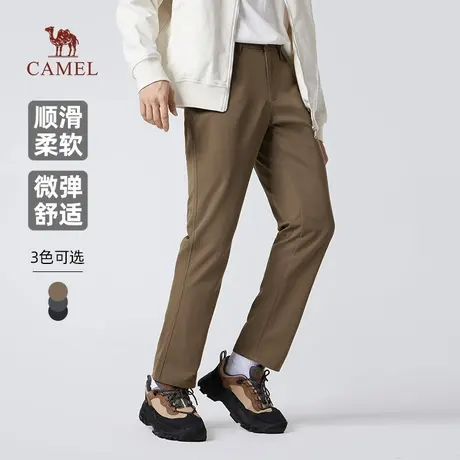 骆驼男装休闲裤男士2025新款秋季通勤弹力宽松亲肤黑色直筒长裤子商品大图