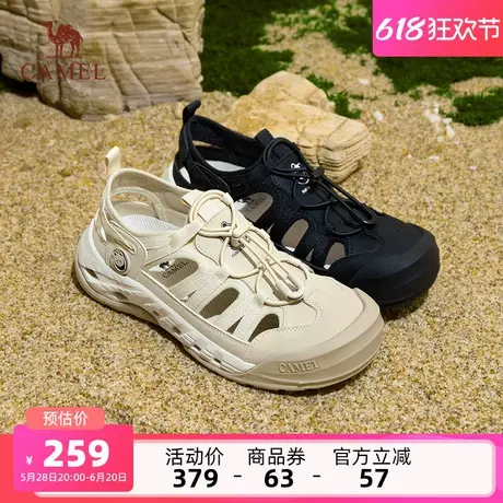骆驼女鞋2025夏季新款沙滩鞋女柔软透气缓震防滑宽松防撞休闲凉鞋商品大图