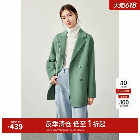 【反季清仓】秋水伊人奥莱100%绵羊毛中长款大衣冬女直筒外套图片